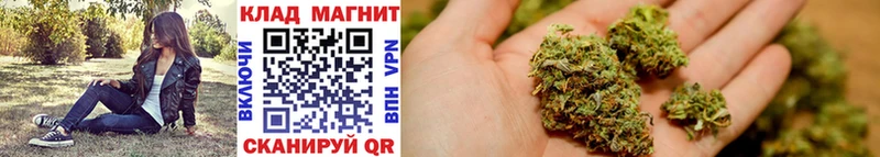 Где можно купить наркотики Беслан A-PVP  БУТИРАТ  АМФ  Канабис  kraken зеркало  КОКАИН  Меф 