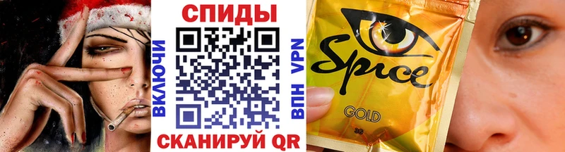 даркнет официальный сайт  Беслан  Бутират бутандиол  как найти закладки 