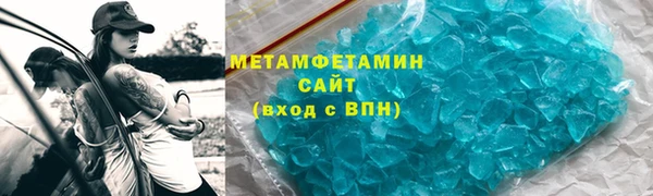 крисы Алзамай