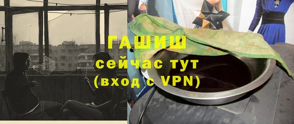 винт Алексеевка