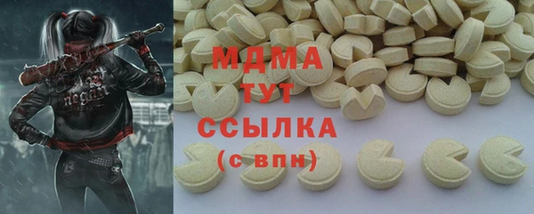 крисы Алзамай