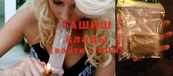 винт Алексеевка