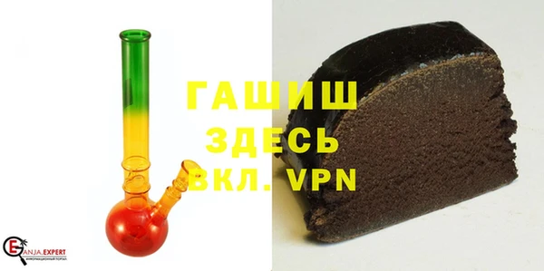 винт Алексеевка