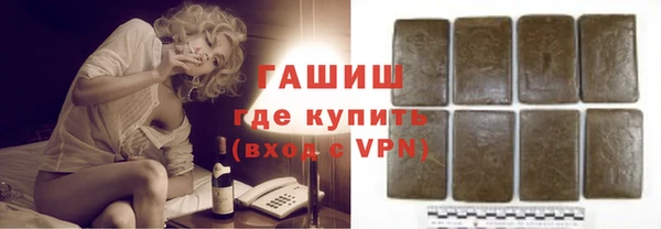 таблы Аркадак