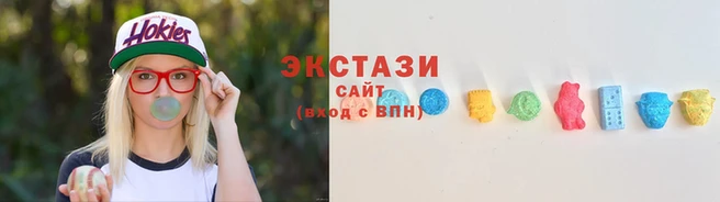 а пвп мука Армянск