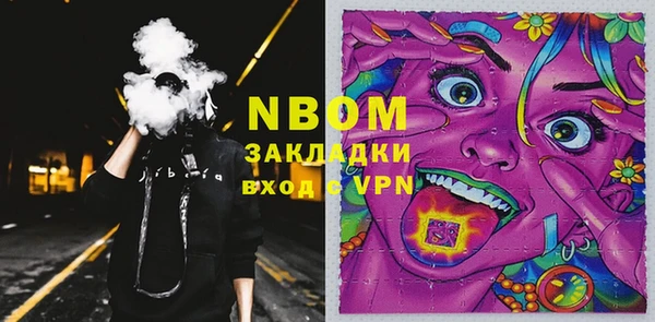 винт Алексеевка