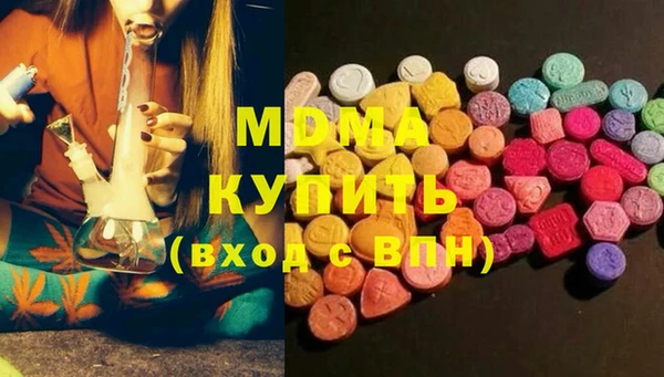 таблы Аркадак
