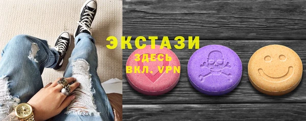 кокаин колумбия Тобольск