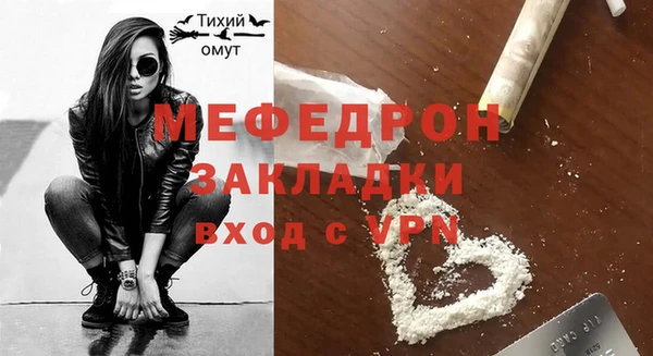 наркотики Арсеньев