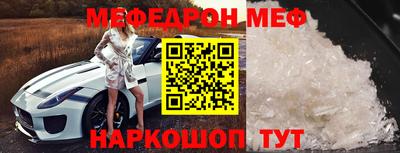 сатива Апрелевка