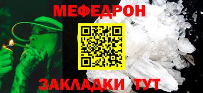 твердый Апшеронск