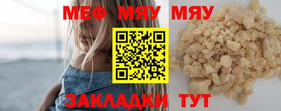 трава Апрелевка