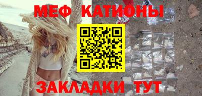 трава Апрелевка