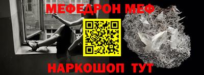 сатива Апрелевка