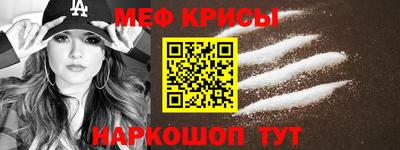 Альфа ПВП Аргун