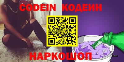 Альфа ПВП Берёзовский