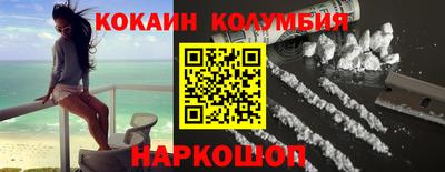 сатива Апрелевка