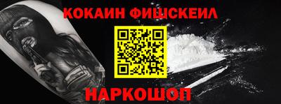 твердый Апшеронск
