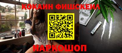 сатива Апрелевка