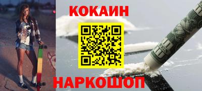 сатива Апрелевка