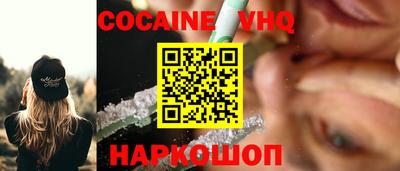 сатива Апрелевка