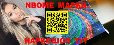 Альфа ПВП Аргун