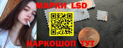 твердый Апшеронск