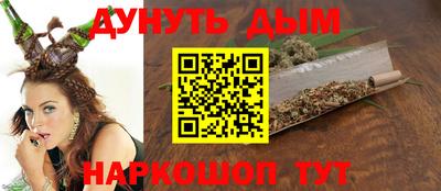 твердый Апшеронск