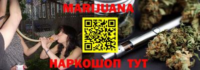 мефедрон Апшеронск