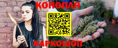 твердый Апшеронск