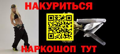 Альфа ПВП Аргун