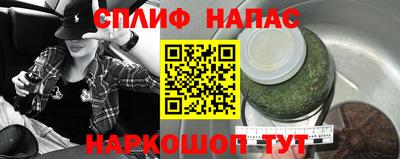 кристаллы Аргун