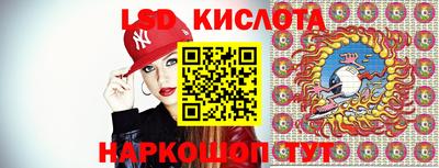 мефедрон Апшеронск