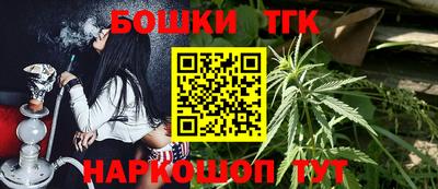 твердый Апшеронск