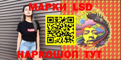 трава Апрелевка