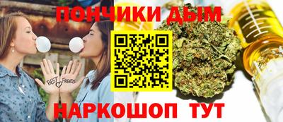 твердый Апшеронск