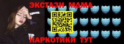 трава Апрелевка