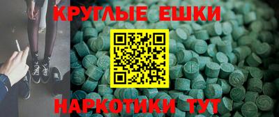 твердый Апшеронск