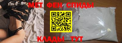 кристаллы Аргун