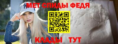 твердый Апшеронск