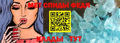 сатива Апрелевка