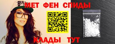 твердый Апшеронск