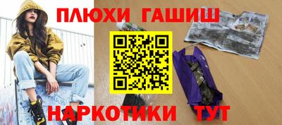 Альфа ПВП Аргун