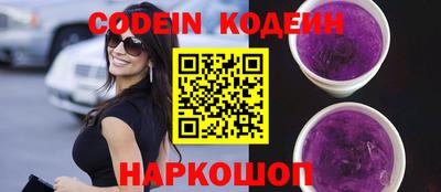 трава Апрелевка