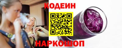 сатива Апрелевка