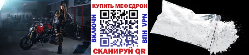 МЯУ-МЯУ VHQ  Беслан 