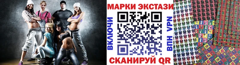 это телеграм  Беслан  Марки NBOMe 1,5мг 