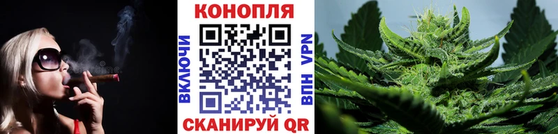mega маркетплейс  купить   Беслан  Бошки Шишки индика 